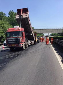 公司2019年道路設(shè)施提升工程順利開工