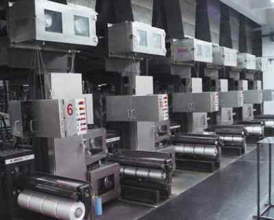 余杭食品廠拆除回收注重環保，為食品經營提供新機遇