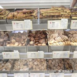 食品經(jīng)營信息指南